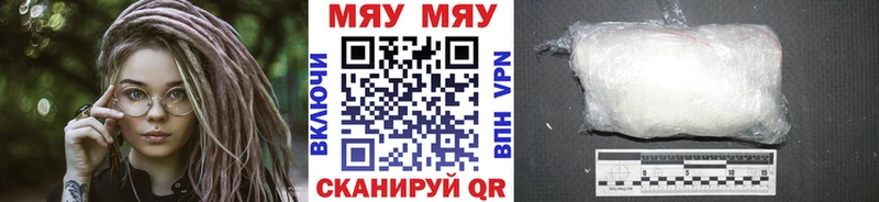 Какие есть наркотики Вилюйск Alpha-PVP кракен ссылки ГАШИШ Амфетамин