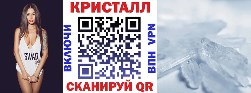 Амфетамин 98%  хочу   Вилюйск 