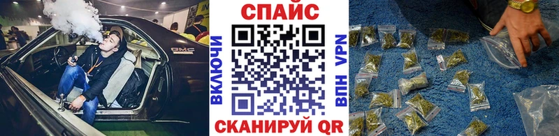 купить наркоту  Вилюйск  кракен зеркало  Бутират оксибутират 