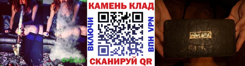 Гашиш Изолятор Вилюйск