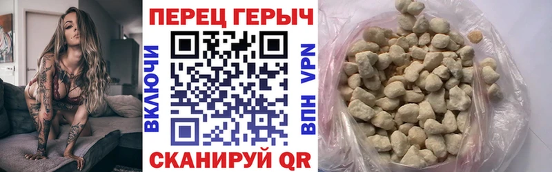 Героин Афган  хочу наркоту  маркетплейс какой сайт  Вилюйск 