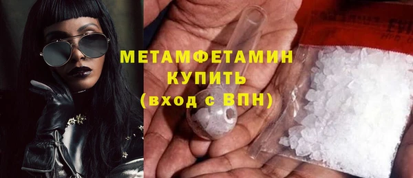 экстази Карпинск