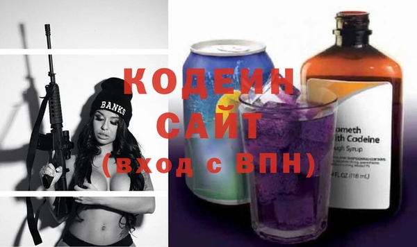 ECSTASY Коряжма