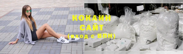 бошки Балахна
