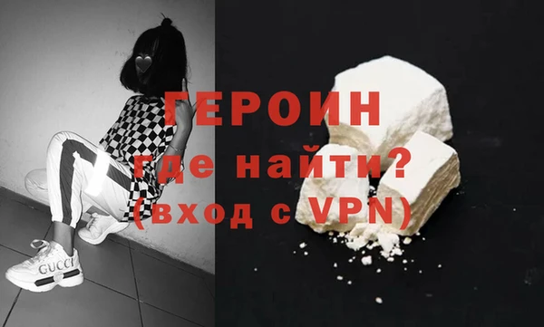 прущие крисы Балабаново