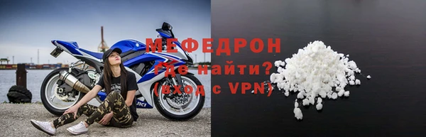 прущие крисы Балабаново