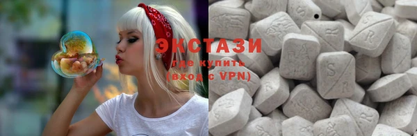 бошки Балахна