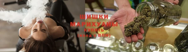 бошки Балахна
