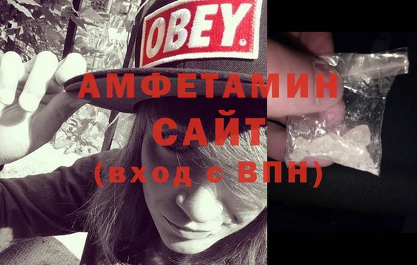 тгк Баксан