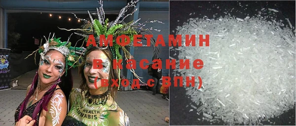 тгк Баксан