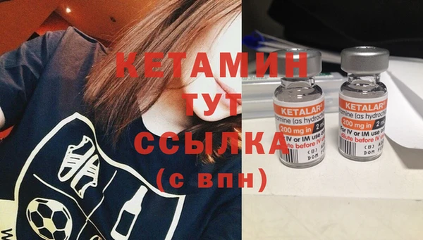 прущие крисы Балабаново