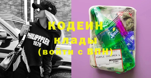 кристаллы Корсаков