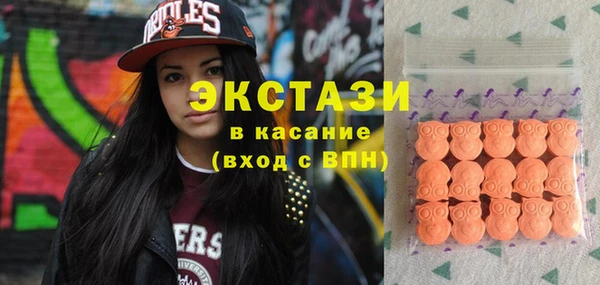 прущие крисы Балабаново