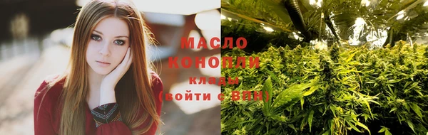 тгк Баксан