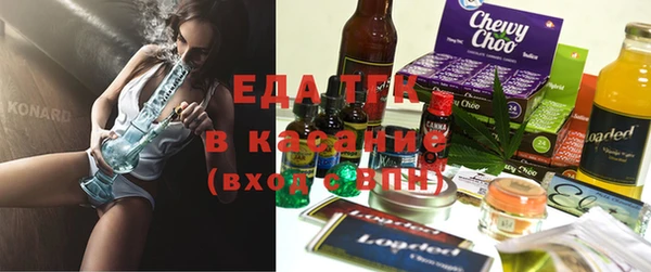 бошки Балахна