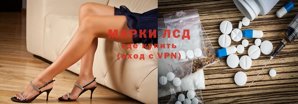 прущие крисы Балабаново